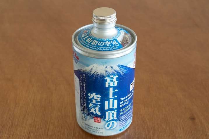 オススメの缶詰め🥫