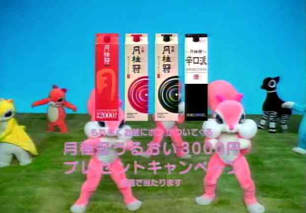 そろそろ、じゃりン子チエ語りませんか