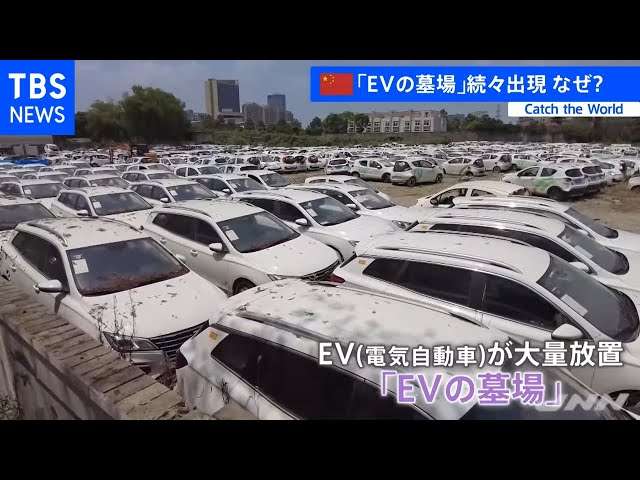 もはや中国車は「スマホ」、日本車は「ガラケー」…ホンダCEOが危機感を露わにした中国の最新EVの恐るべき正体