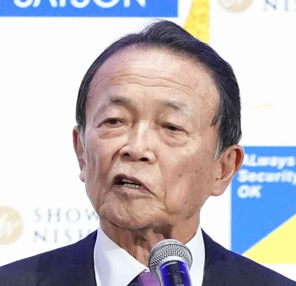 中国出身の維新議員「中国から文句の一つも言われない日本の指導者の方が要注意」麻生氏に同調（日刊スポーツ） - Yahoo!ニュース