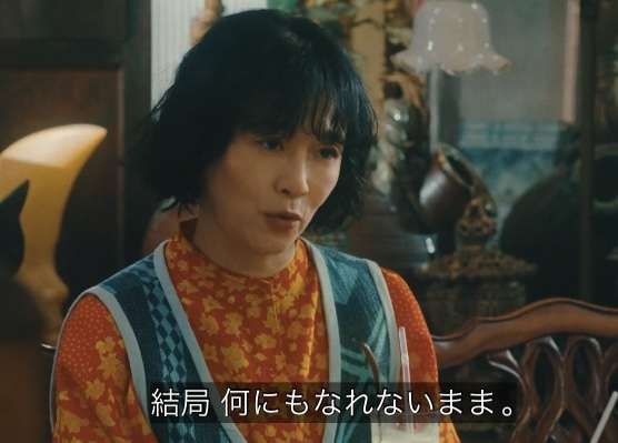 氷河期世代の人、正社員になれたのは何歳の時ですか？