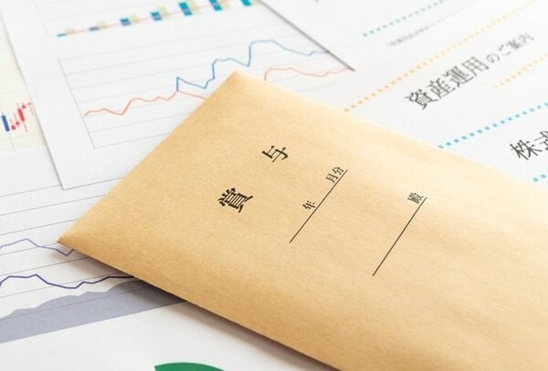 冬のボーナス、支給額「増加」企業は22.7％で頭打ち　賞与がある企業は2年連続で8割台