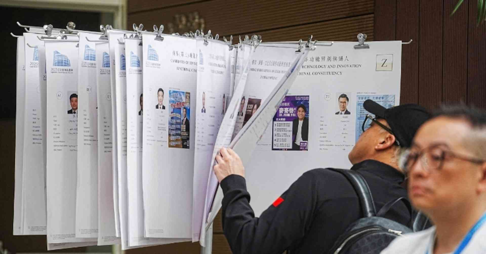 香港議会選の投票率低調、過去最低は上回る　棄権扇動で逮捕者も | ロイター