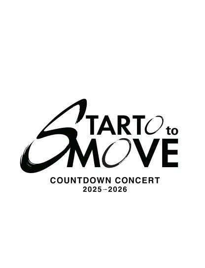 STARTO社３年ぶり「カウコン」復活　Snow Manら12組出演、嵐は不参加（日刊スポーツ） - Yahoo!ニュース