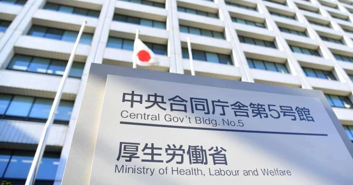 若手医師が美容医療に直接進む「直美（ちょくび）」、国会で質疑　厚労相「好ましくない」 - 産経ニュース