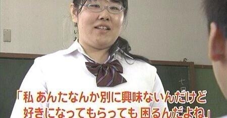 かつてネットで話題になった人たちを懐かしむトピ