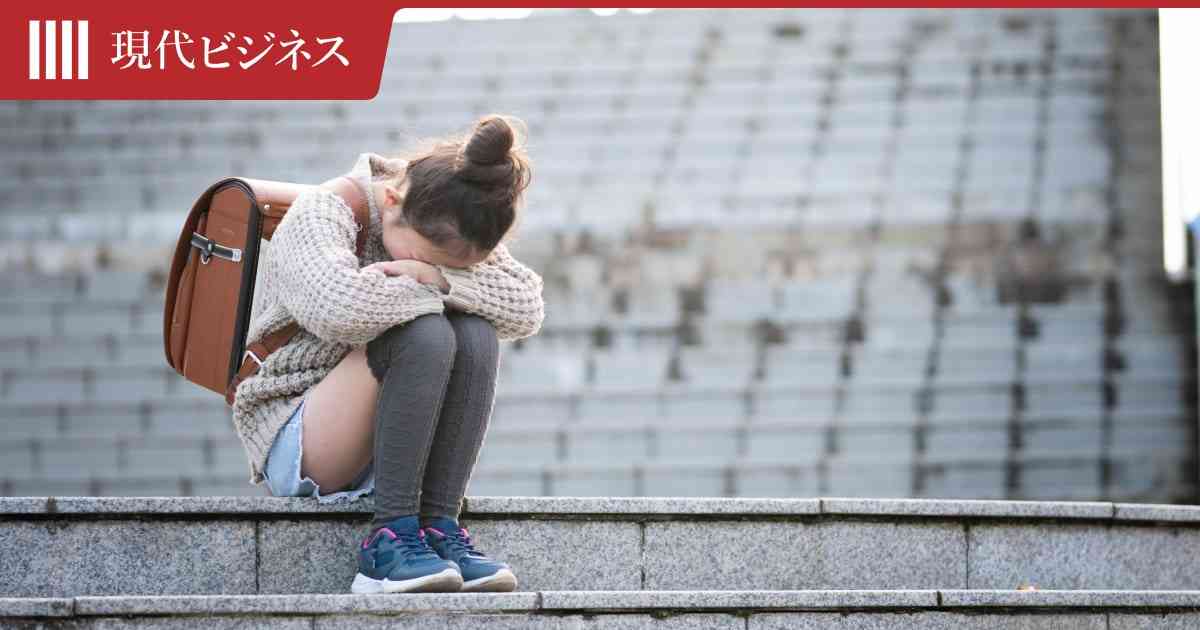 過去最多の「いじめ自殺」は防げないのか…元文部官僚が絶望した、日本の学校システムに隠された「残酷すぎる構造的欠陥」（寺脇 研） | 現代ビジネス | 講談社
