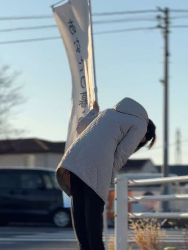 ラブホ辞職→出直し選の小川晶氏、頭下げる街頭バックショット公開「前橋は本当に温かいまち」