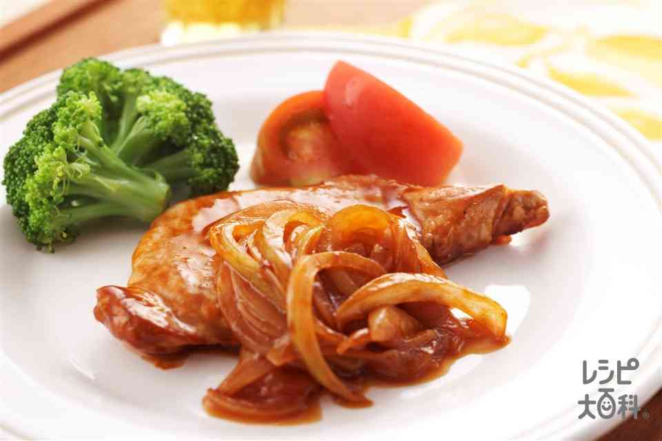 ポークチャップのレシピ・作り方・献立｜レシピ大百科（レシピ・料理）｜【味の素パーク】 : 豚ロースとんかつ用肉や玉ねぎを使った料理