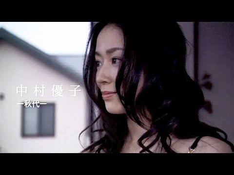 Strawberry Shortcakes (2006) ORIGINAL TRAILER