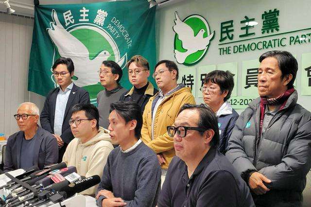 香港民主党が解散決定、民主派政党は消滅　中国共産党の意向が背景か（朝日新聞） - Yahoo!ニュース