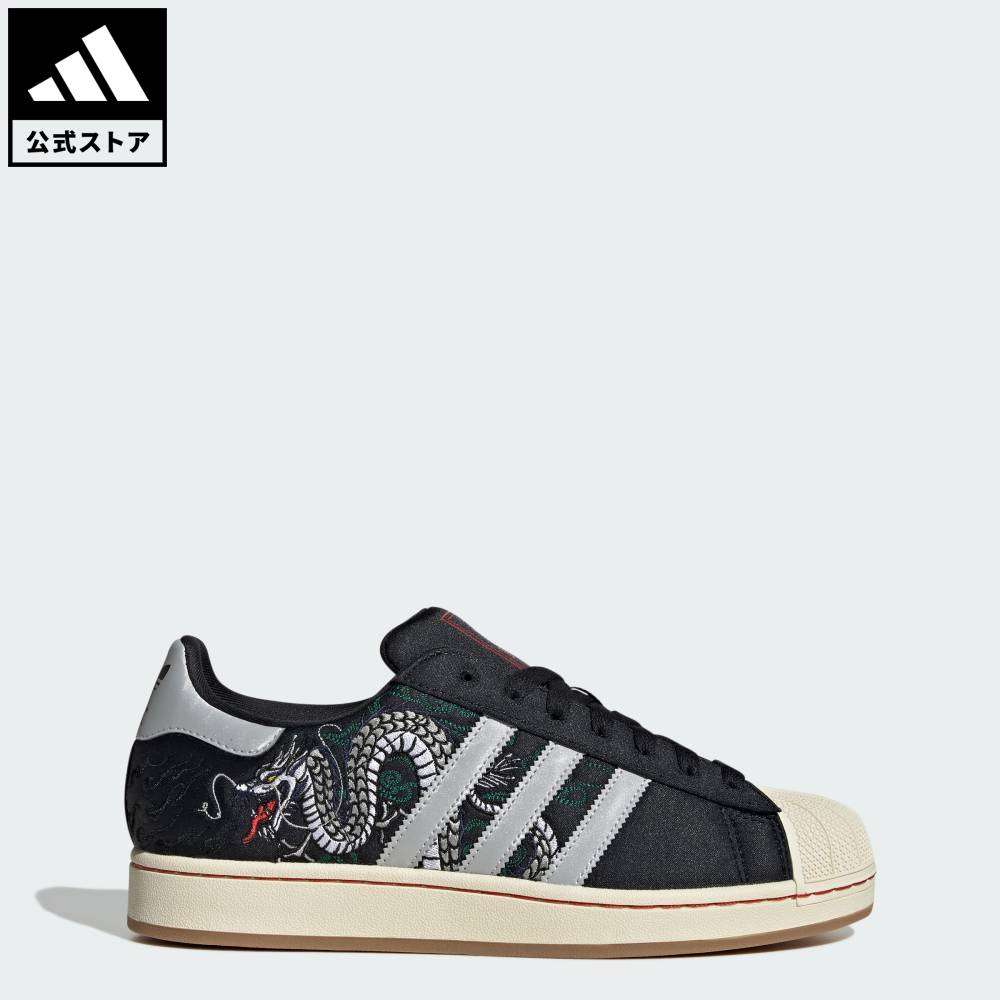 【楽天市場】【公式】アディダス adidas 返品可 ライフスタイル スーパースター II / Superstar II オリジナルス ユニセックス シューズ・靴 スニーカー 黒 ブラック JI0100 ローカット：adidas Online Shop 楽天市場店