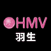 HMVイオンモール羽生 on X