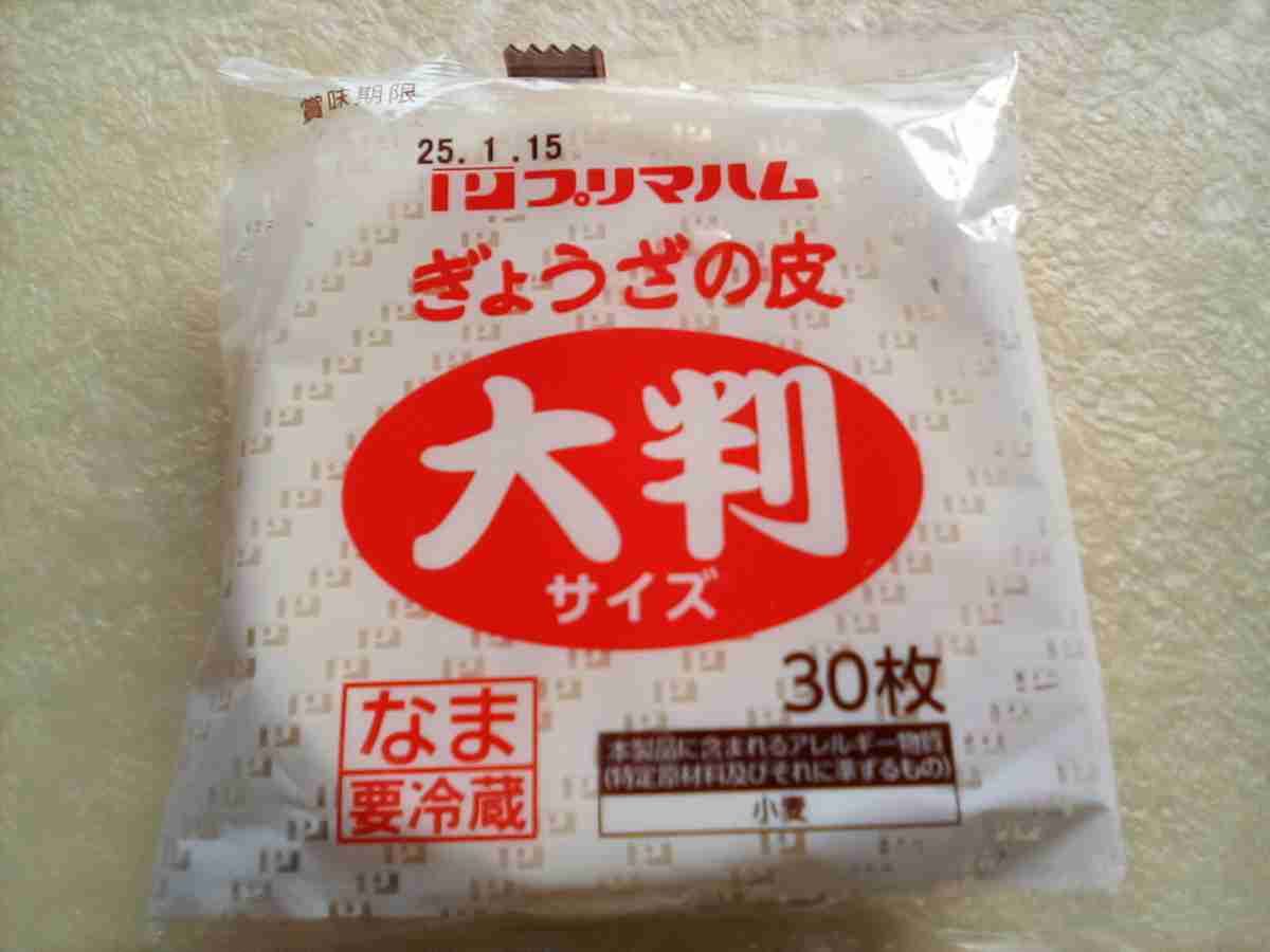 SNSでバズった料理、試しますか？