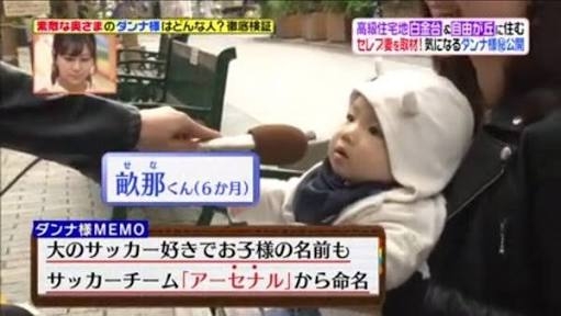 寝る前にクスッとする画像part8
