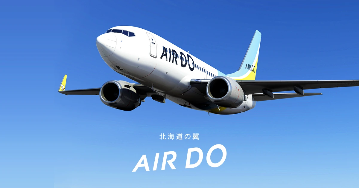 TVアニメ 『ゴールデンカムイ』×AIRDOコラボ企画について （第1弾） ～「ADVENTURE HOKKAIDO」をコンセプトに様々な企画を展開します！～ | プレスリリース | AIRDOについて | 北海道発着の飛行機予約・空席照会｜AIRDO（エア・ドゥ）
