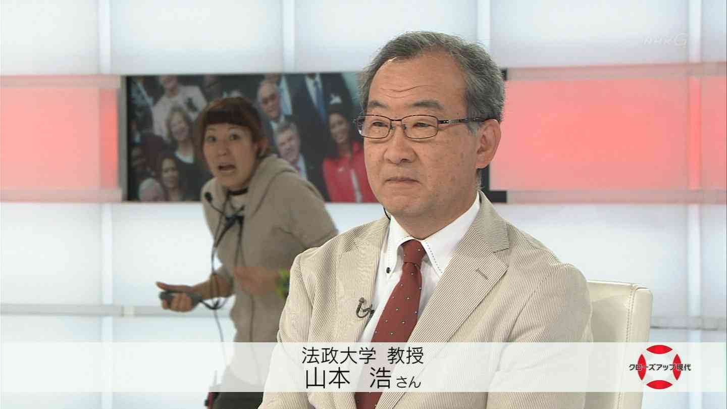 かつてネットで話題になった人たちを懐かしむトピ