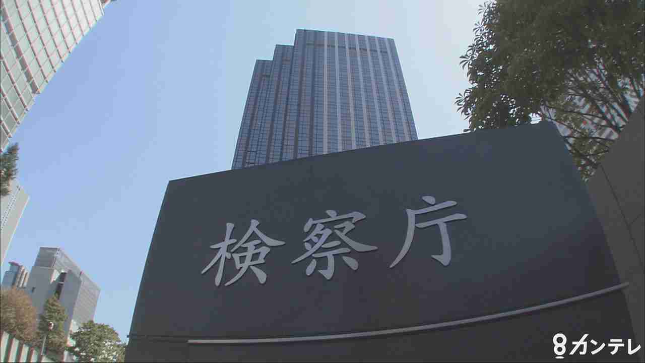 【不起訴】集合住宅から高校グランドに花瓶など”投下”　殺人未遂容疑で逮捕の女性不起訴「捜査の結果、諸状況を考慮して」大阪地検（関西テレビ） - Yahoo!ニュース