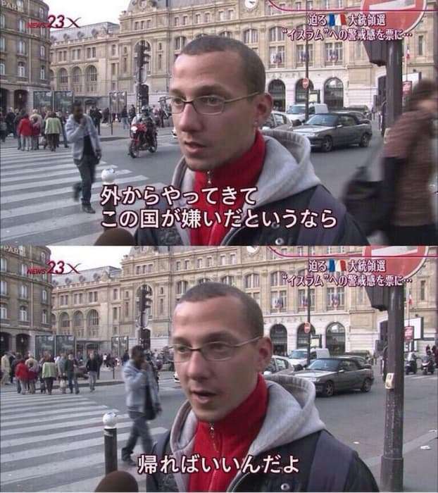 かつてネットで話題になった人たちを懐かしむトピ