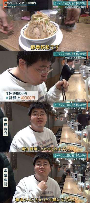 かつてネットで話題になった人たちを懐かしむトピ