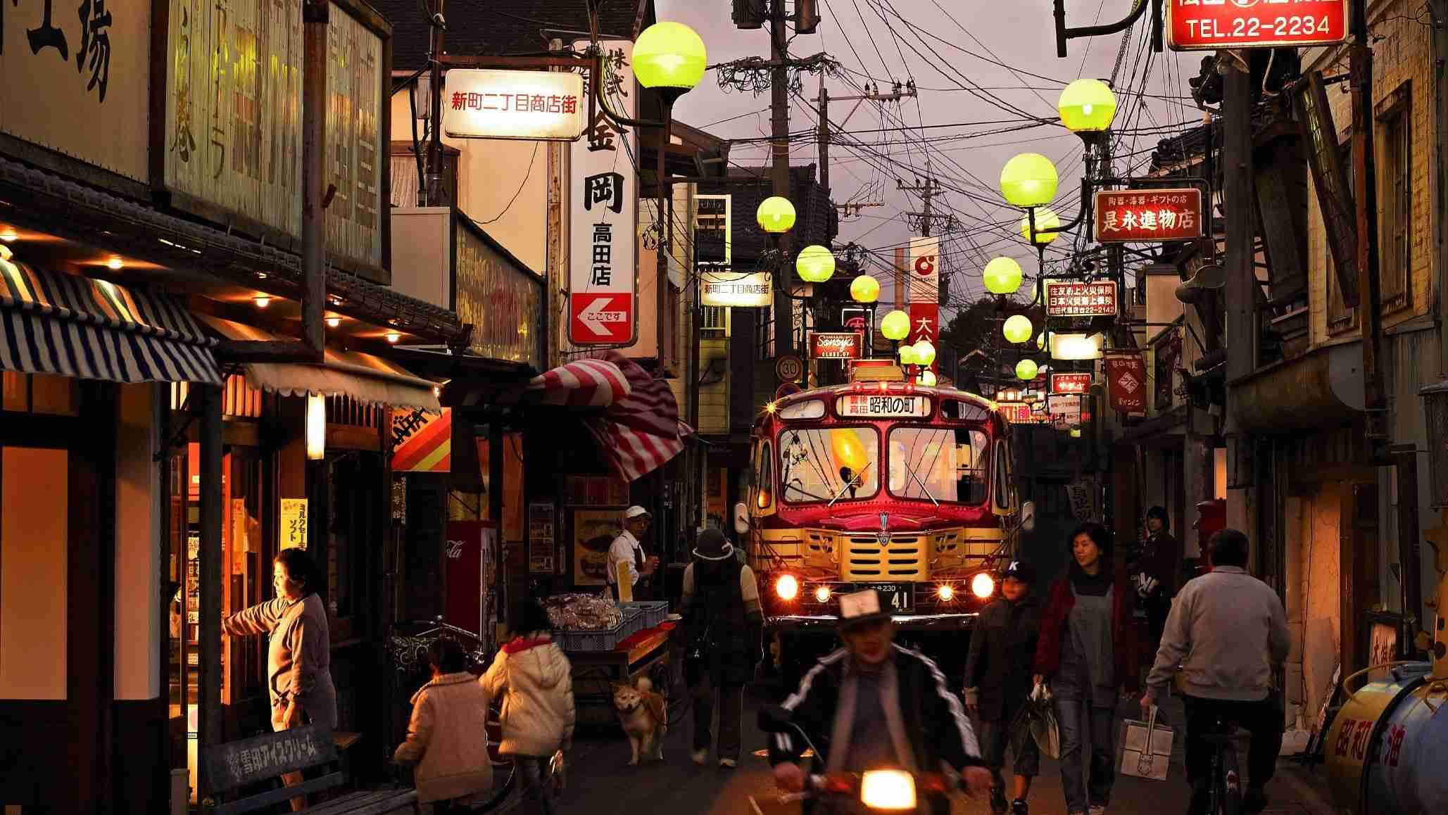 昭和の町・豊後高田市公式観光サイト