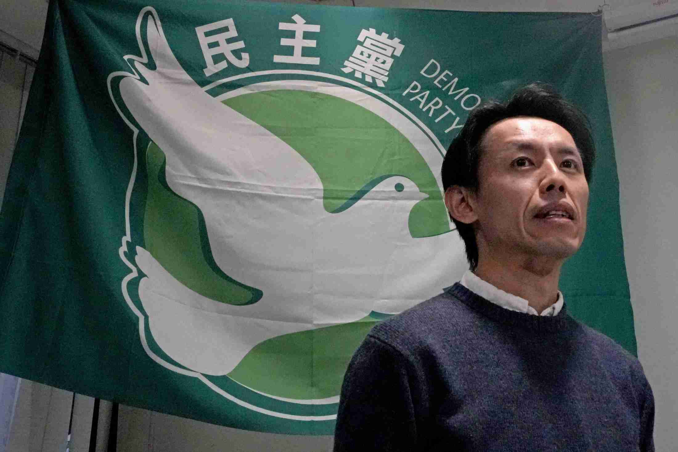 香港で民主派政党消滅へ　国安法後の圧力で存続断念（共同通信） - Yahoo!ニュース
