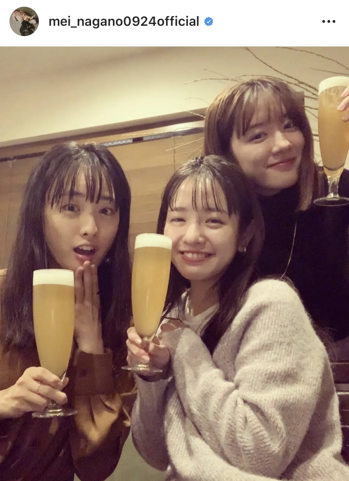 画像・写真 永野芽郁＆大友花恋＆横田真悠の“ちょっぴり大人”な3SHOTにファン悶絶！「メンツやばい!!」「もうそんな歳か～」(2/11) | WEBザテレビジョン