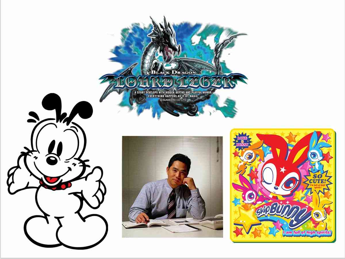 サンワード創業者・上田修さん、死去 「リトルボブドッグ」「家庭科のドラゴン」「スキップバニー」生みの親