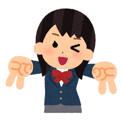 底辺校のみんな集合〜!(偏差値40以下)