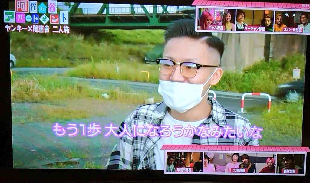 かつてネットで話題になった人たちを懐かしむトピ