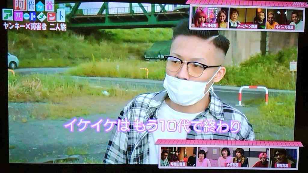 かつてネットで話題になった人たちを懐かしむトピ