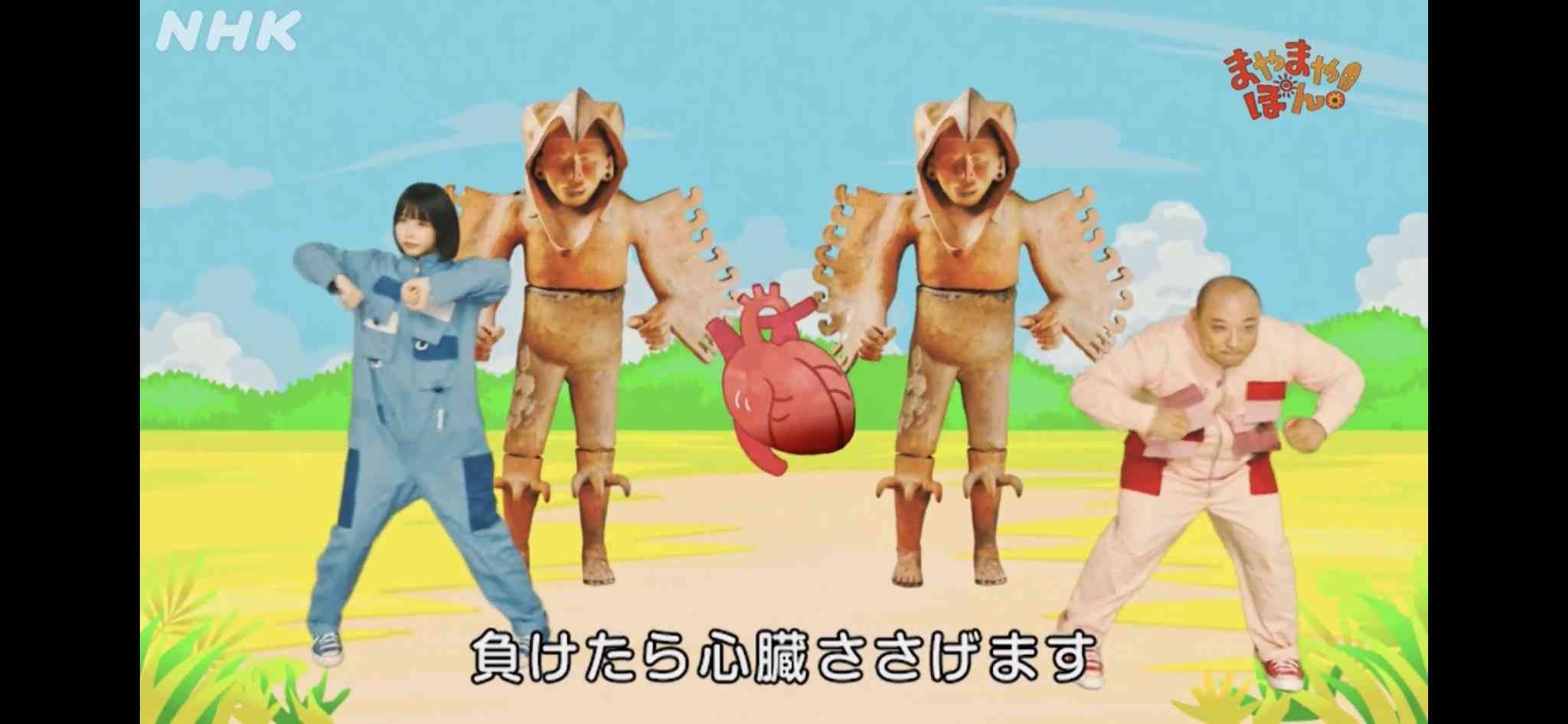 星野源が「紅白歌合戦」特別企画で出場　京都ニンテンドーミュージアムから「創造」パフォーマンス