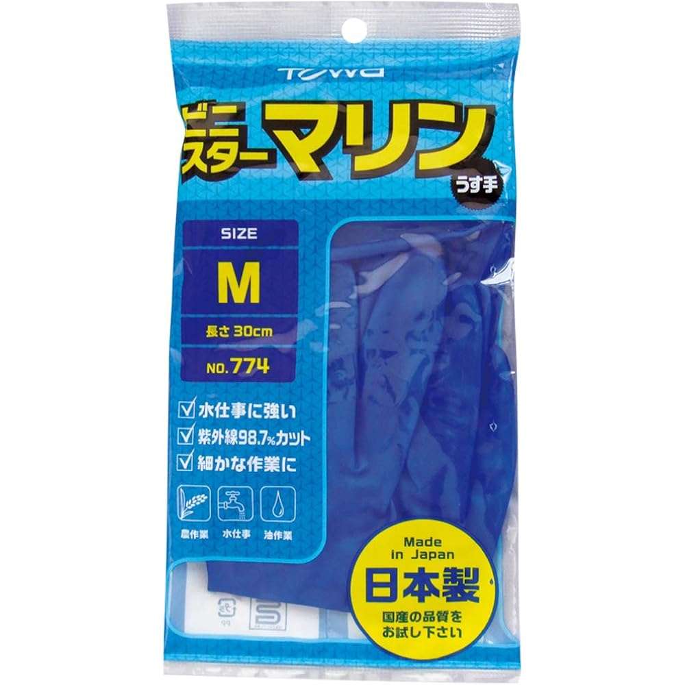 おすすめのゴム手袋(食器洗い)