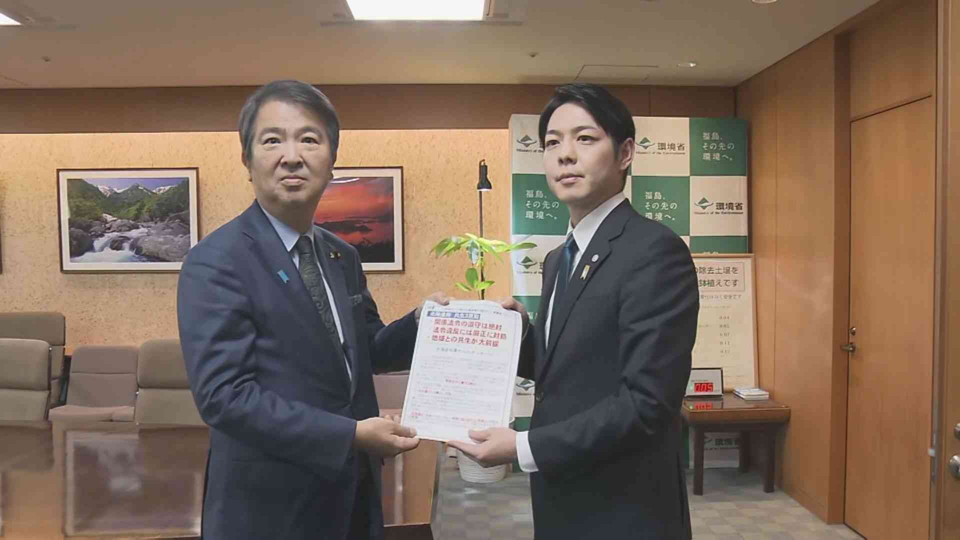 【釧路湿原周辺のメガソーラー】北海道・鈴木直道知事が環境大臣と面談「地域と共生しないメガソーラーは認めない」早急な法整備やガイドライン作成などの対策強化求める（HBCニュース北海道） - Yahoo!ニュース