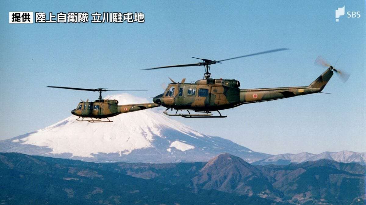 陸上自衛隊ヘリコプターに対するレーザー照射事案 静岡県上空で2日連続で発生 レーザーは「緑色」操縦士などが目視で気付く | 静岡のニュース | SBSNEWS | 静岡放送