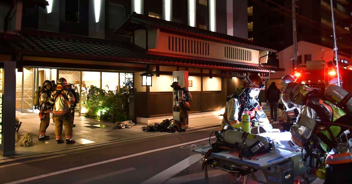 モバイルバッテリー発火か　京都のホテル客室で火災　従業員を搬送、約120人が一時避難 - 産経ニュース