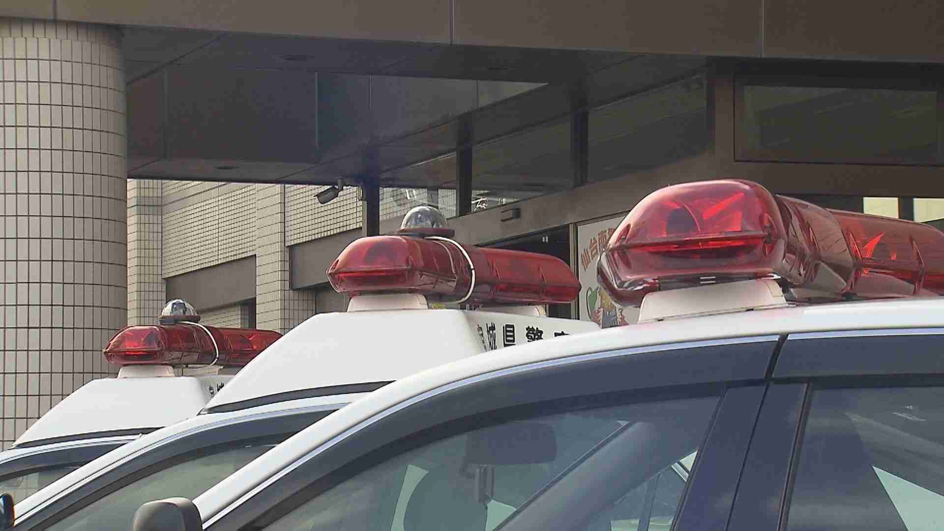 【速報】拳銃２４丁を中国から日本国内に輸入した疑い　中国人の４６歳の男逮捕 | khb東日本放送