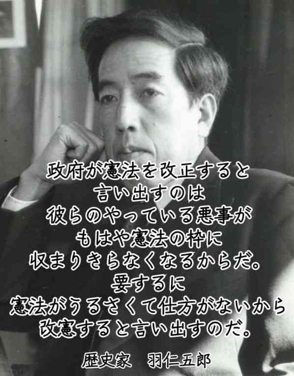 今思えばメディアの洗脳だったと思うものPart7