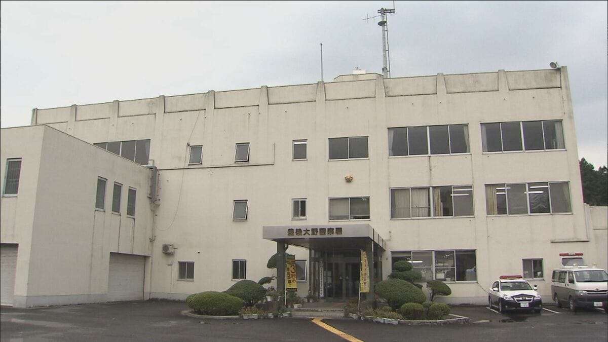 公衆トイレで80代男性に性的暴行か 中国籍の男を逮捕・大分