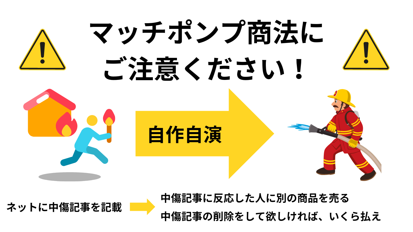 外国人の日本国籍取得を厳格化へ 居住期間「10年以上」で検討
