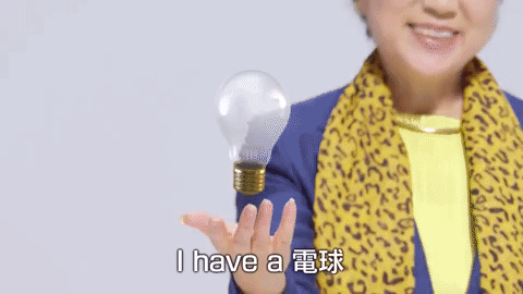 「おじさん管理職に電気流して生理痛体験」は時間と金の無駄…東京都女性活躍トンデモ政策がズレまくるワケ