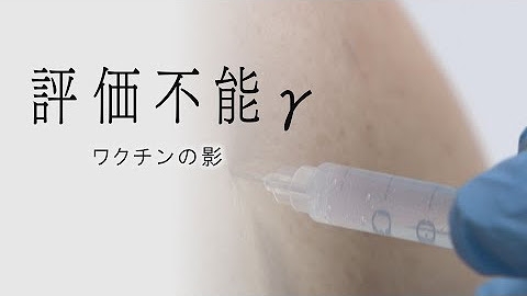 大石邦彦アンカーマンがコロナ情報を解説！ - YouTube