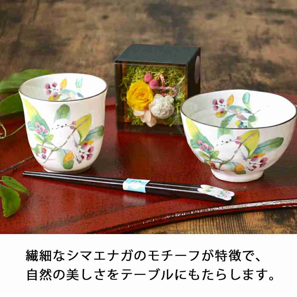 アドレナリンが出ること