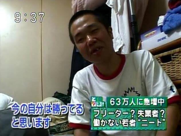 かつてネットで話題になった人たちを懐かしむトピ