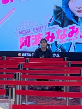 グラドル・阿波みなみ、握手会開催も「並びが0人で中止」呆然写真に驚愕感想や辛辣意見も「謝罪」SNSに投稿