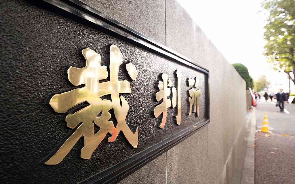 葬儀場職員が「娘の遺体の胸を…」それでも被害女子高生の母が、陰湿すぎるわいせつ行為を“知ってよかった”理由 | 文春オンライン