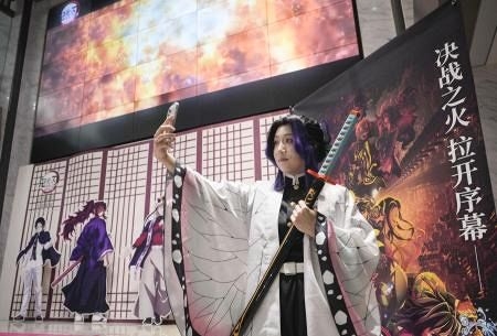 中国「鬼滅の刃」上映延長せず　興収好調も首相答弁影響か