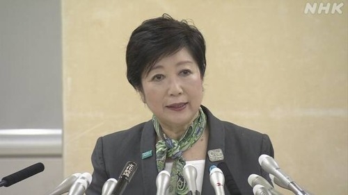 【小池百合子】東京都さん　イスラム教徒の為に補助金を投入する憲法違反がバレて炎上中:ハムスター速報