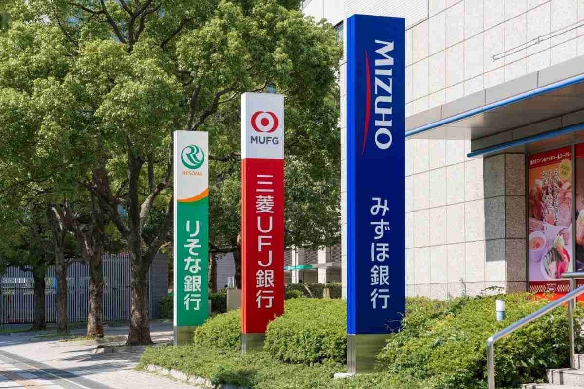 【年末年始】「お年玉の新札用意忘れてた…」銀行窓口の年内最終営業日にSNSで悲鳴「待ち時間が人気アトラクション状態」 三菱UFJ銀行・三井住友銀行・みずほ銀行の窓口＆ATMスケジュールも紹介 | LIMO | くらしとお金の経済メディア