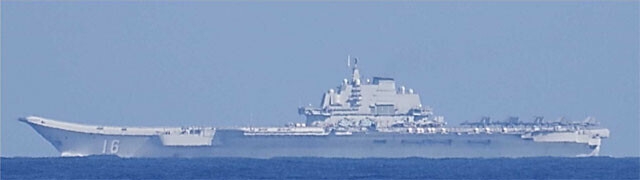 レーダー照射に空母、爆撃機！　中国軍